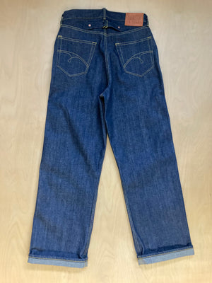 The Archive Sale - 14oz Wide Fit Organic